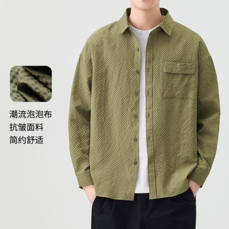 Waffle Knit Solid Color Cardigan Long Sleeve Shirt, Men's Casual All-match Campus Style Top for Spring & Autumn